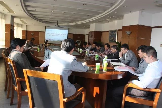 我校教育基金会理事会审议通过申请认定慈善组织 