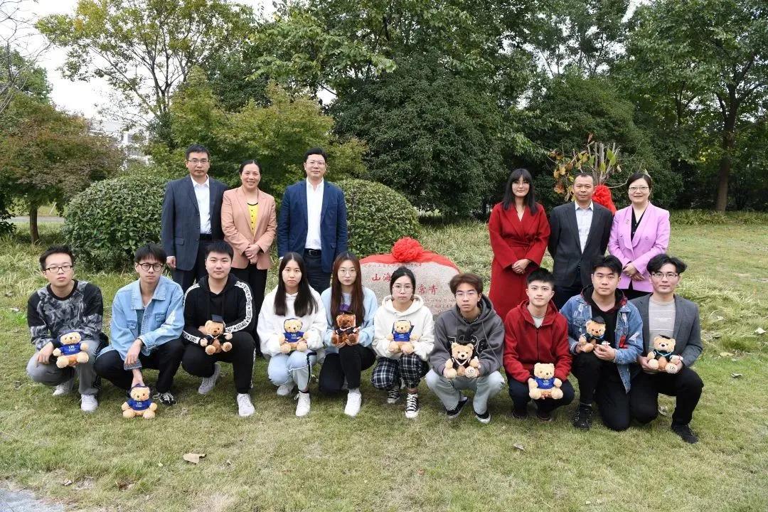 萨塞克斯大学向我校110周年校庆致贺