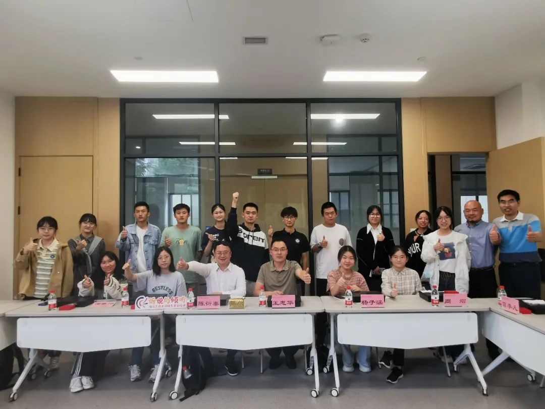 传道·授业·解惑：学生代表与校领导相约“诉说与倾听”餐叙活动