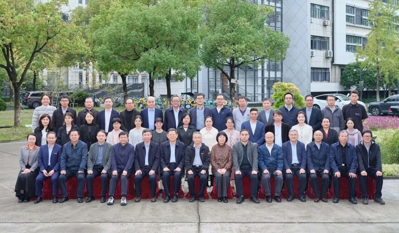 “学习贯彻党的二十届四中全会精神 推进马克思主义理论学科创新发展”研讨会在浙江工商大学召开