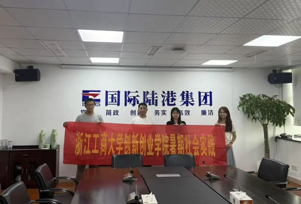 丁宁：务实笃行，从基层走向卓越