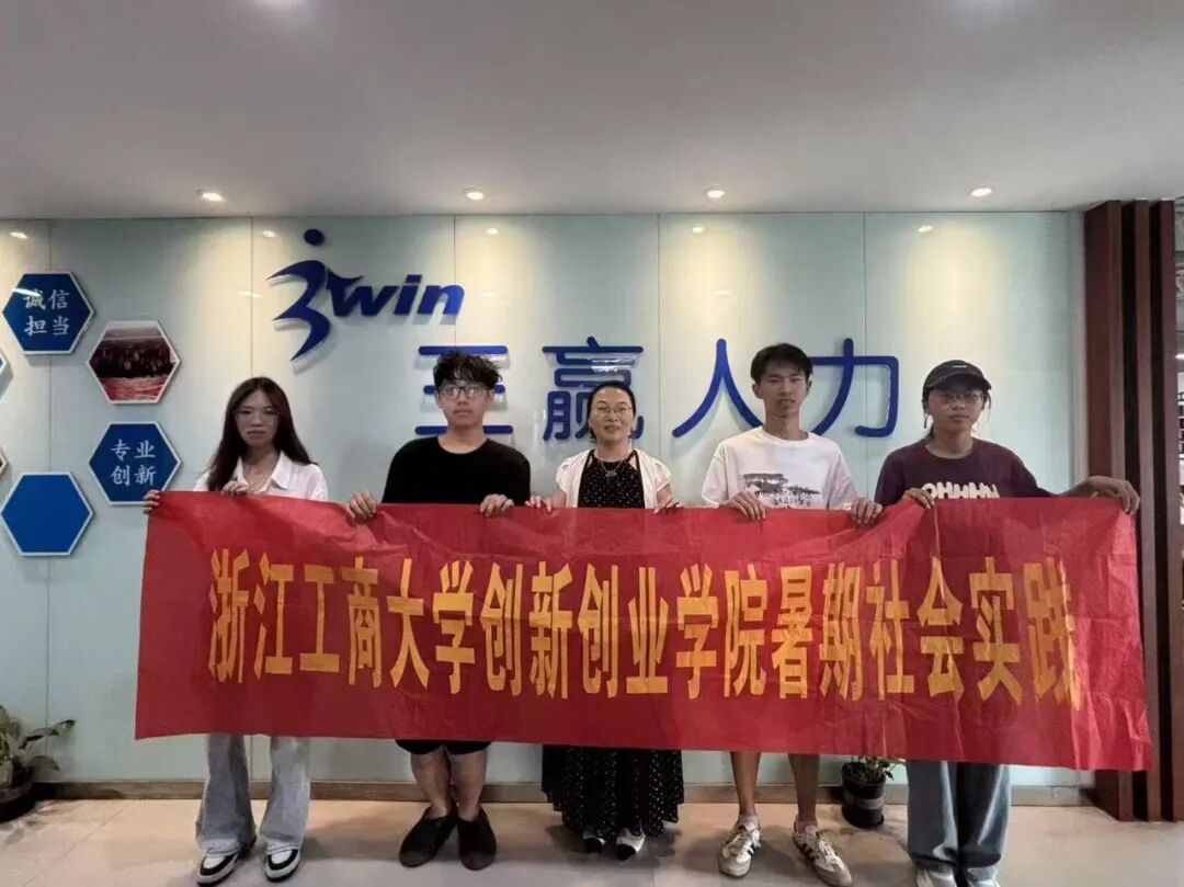 王莉：跨界深耕，使命为帆