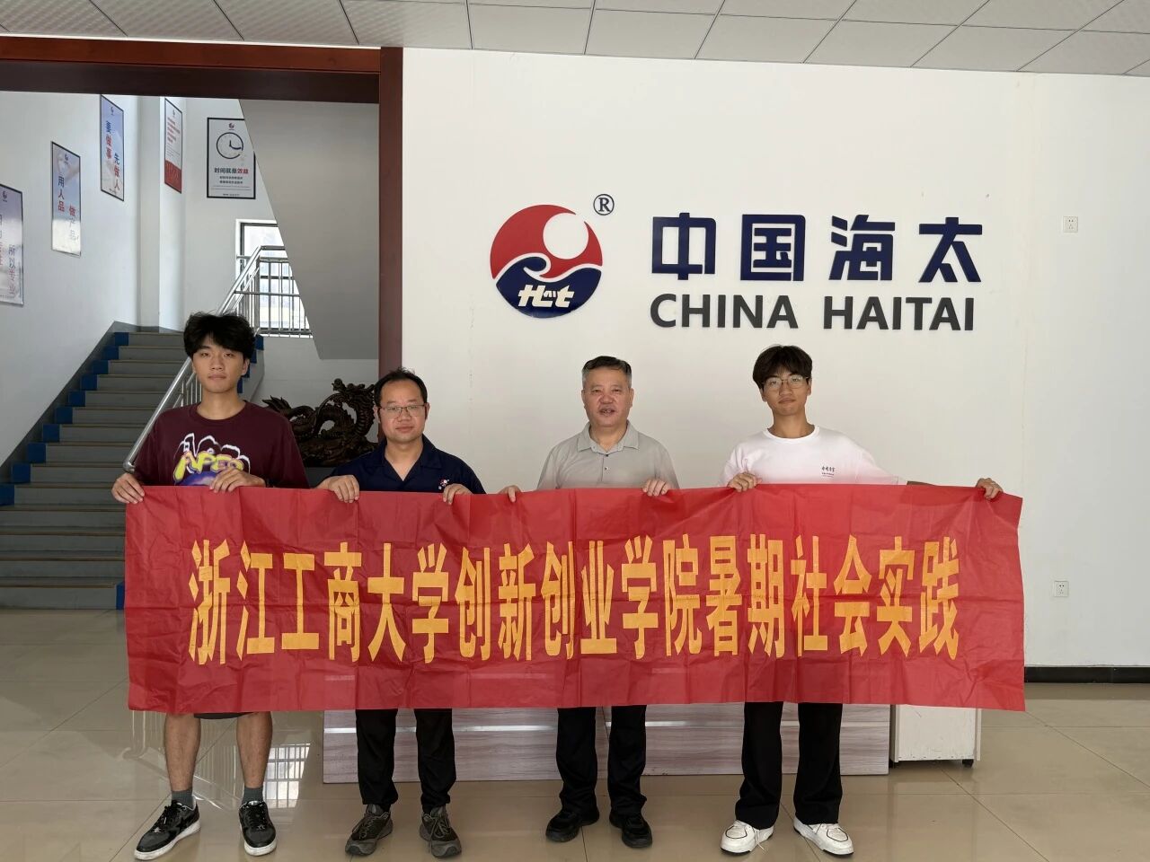 俞冲：与时代同行，与梦想同频