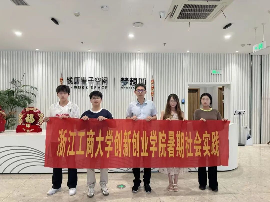 马书诣：多元探索，在创新与务实中前行