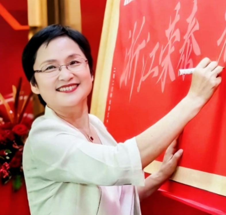 校友风采 | 我校校友曹梅盛获得“2024年度风云浙商”称号