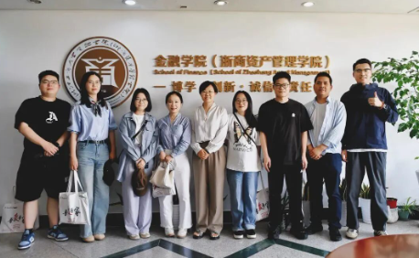 秩年返校 | 金融学院（浙商资产管理学院）校友返校活动举行