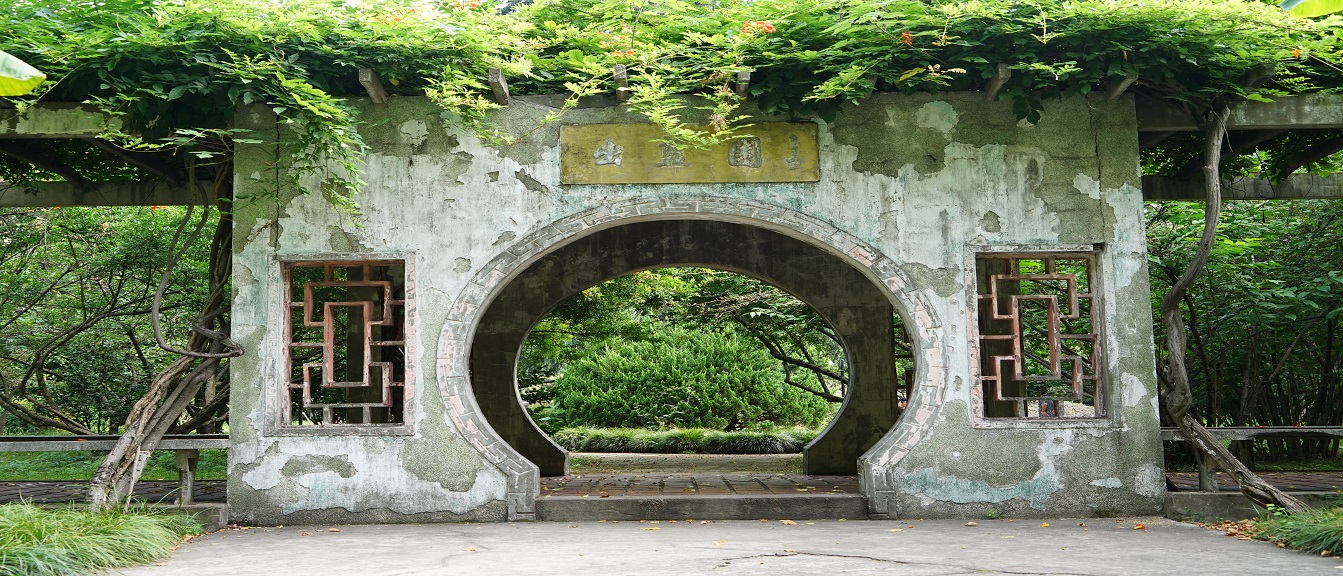 出蓝石